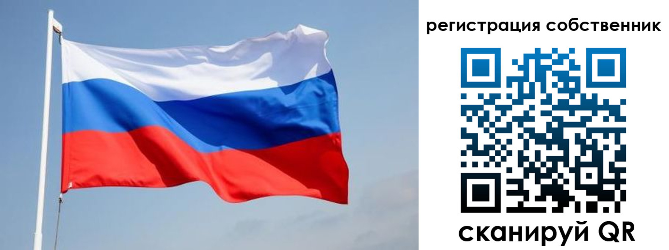 где прописаться в Красноуральске